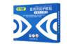 士力清眼贴洗眼液/眼膏组合套装  美好集市活动 商品缩略图2