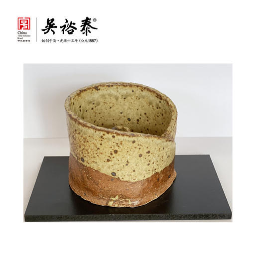 1067灰釉竹形小花器（积分商城） 商品图2