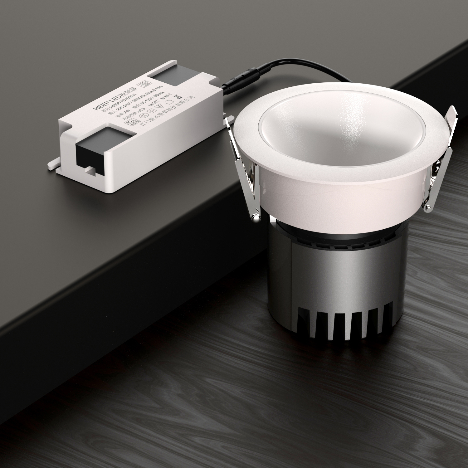 巴黎高端全光谱射灯｜嵌入式｜75mm开孔