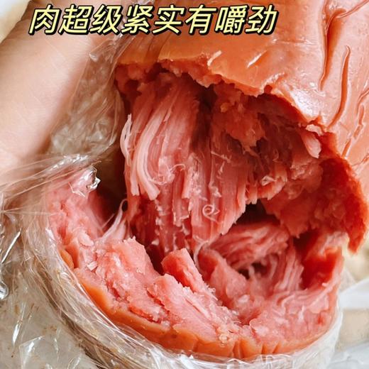 青岛老火腿 350g/根 买三送一 商品图4