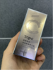 TOPC  致臻焕采 啵啵紧致精华液 商品缩略图2