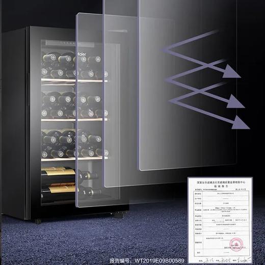 海尔（Haier）冰吧酒柜家用立式小型客厅办公室饮料茶叶酒水冷藏保鲜柜透明玻璃门 酒柜丨30瓶装量JC-93GHUD1 商品图4