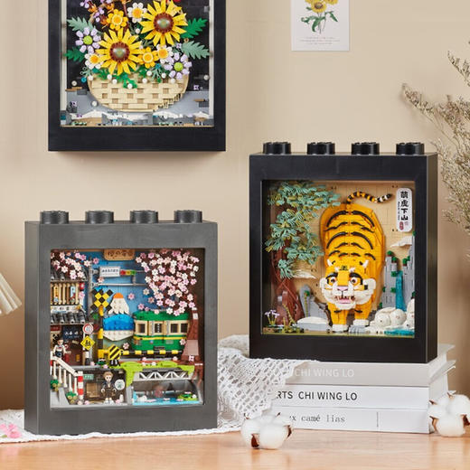 LOZ俐智拼装积木玩具 相框积木画 商品图1