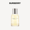 【保税仓】Burberry/博柏利周末女士浓香水EDP 100ml 商品缩略图2
