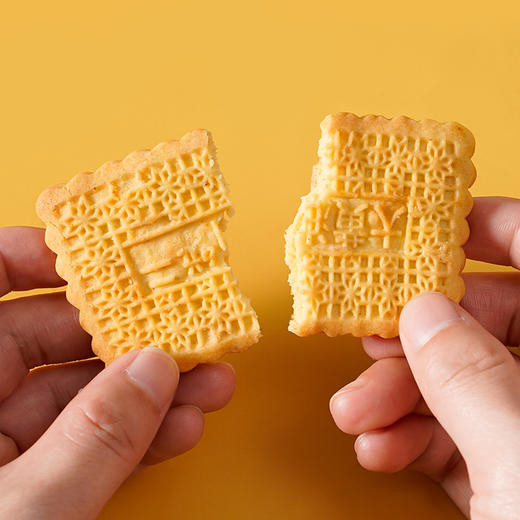 【健康非油炸！老式大黄油饼干】一片鲜香四溢，一口心满意足！营养代餐整箱独立小包装早餐休闲零食酥性饼干健康特价清仓 商品图1