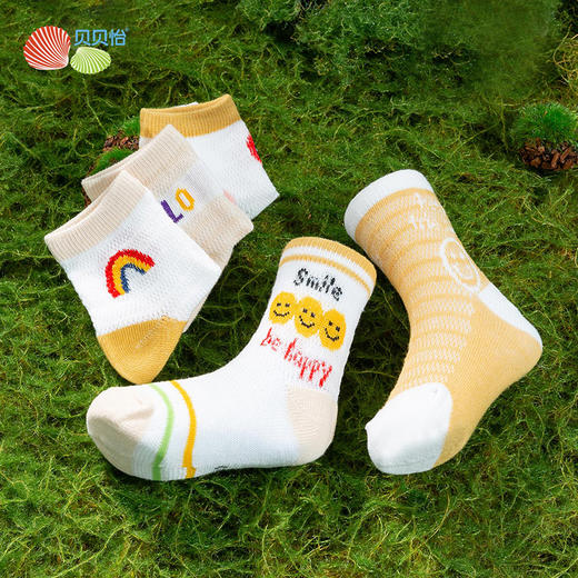 贝贝怡儿童透气网眼中筒袜夏季薄款吸汗防臭男宝宝袜（10双装） 商品图8