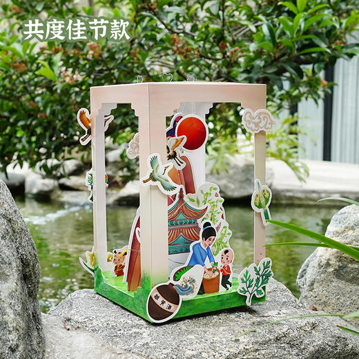 3+传统文化端午节儿童手工diy幼儿园活动创意立体微观场景材料包  退货需不影响二次销售 商品图5