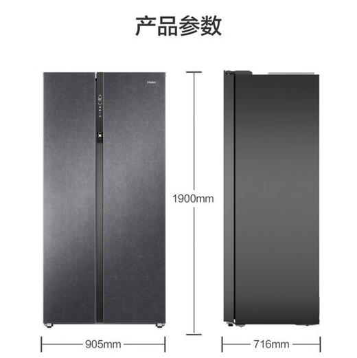 海尔（Haier）冰箱 BCD-620WLHSS19SGU1 商品图14