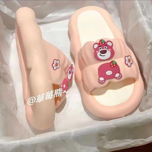 【透气耐穿，一脚踩在云朵上】2023年新款拖鞋女夏踩屎感云朵软底学生居家室外可爱网红一字拖女 商品图0