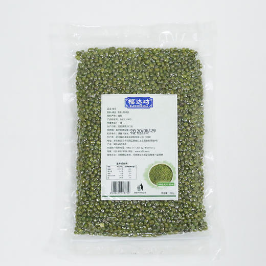 福达坊绿豆350g（6924497922703） 商品图0