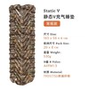 Klymit StaticV超轻量睡袋 商品缩略图0