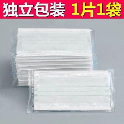 【现货秒发！搭配好物】K5Pro消毒喷雾枪，轻松解决家庭消毒难题！一次性口罩+84消毒液+酒精消毒，防尘透气，安全舒适！多功能合一，使用简单方便！让家里的空气和物品保持新鲜洁净！ 商品图9