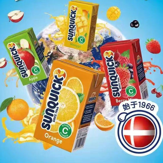 新的橙果水果饮料125ml 商品图0