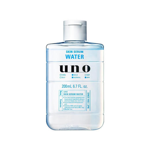 【保税仓】UNO吾诺滋润精华爽肤水200ml 商品图0