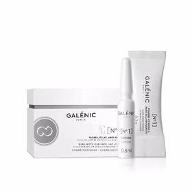 科兰黎1号VC精华12组化提亮焕亮淡纹次抛