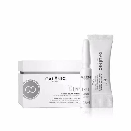 科兰黎1号VC精华12组化提亮焕亮淡纹次抛 商品图0