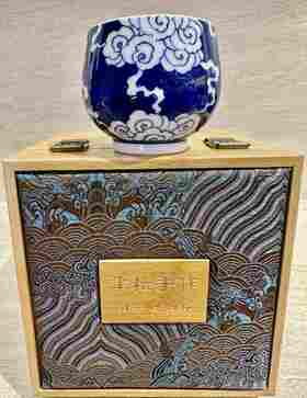 B-YYSZ-8215 聿耘手作 祥云 束口杯 青花压浪水绝技