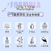 舒蕾青少年专研女生氨基酸洗发露（控油+去屑+顺滑）450ml 商品缩略图2