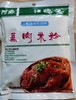 汪德荣蒸肉米粉（香咸味）（400克） 商品缩略图0