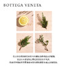 【情侣香】Bottega Veneta葆蝶家幻境香水BV男士女香水淡香氛木质香调情侣香 商品缩略图4