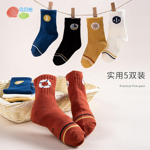 贝贝怡儿童袜子纯棉春秋男童女童中筒袜宝宝透气夏季长筒袜五双装 商品图0