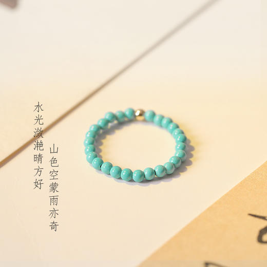 「细小绿松石」细2mm小绿松石戒指 女小众复古细指环手饰时尚饰品 商品图3