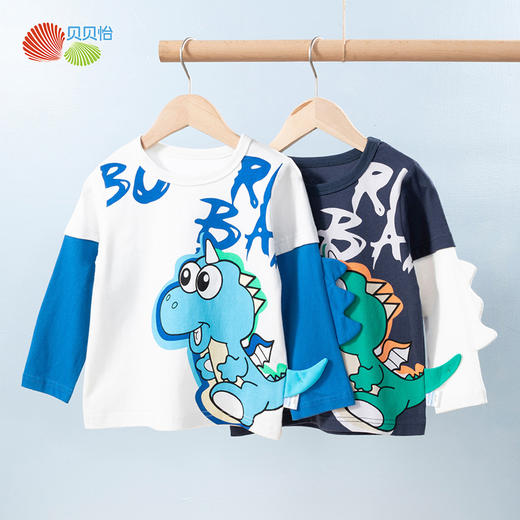 贝贝怡童装新款男童T恤中大童长袖T恤纯棉休闲上衣宝宝打底衫帅气231S3127 商品图2