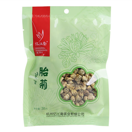 忆江南胎菊35g （6923790702067） 商品图0