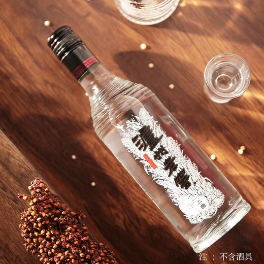 下架【泸州老窖】42度泸州老窖黑盖二曲酒500ml*6 商品图2