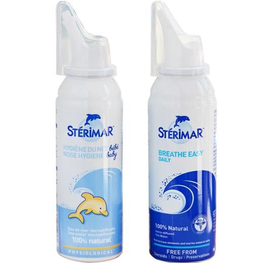 【保税仓】STERIMAR小海豚鼻喷成人款100ml 商品图7