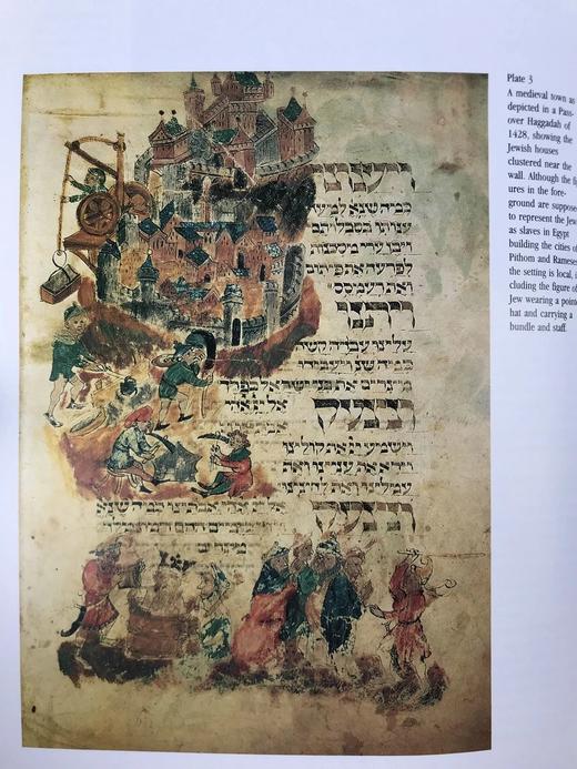 德国犹太人历史画像 约百幅插图 精装16开 商品图10