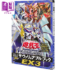 【中商原版】游戏王EX3图鉴 附带2张卡牌 OCG E.HERO火焰翼人SHOOT 链接解码者 集英社 遊戯王 公式カードカタログ 日文原版 商品缩略图0