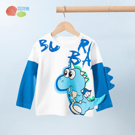 贝贝怡童装新款男童T恤中大童长袖T恤纯棉休闲上衣宝宝打底衫帅气231S3127 商品图5