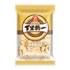 原味南瓜子盒装百里挑一旭东南瓜籽小包装坚果炒货休闲零食年货 商品缩略图5