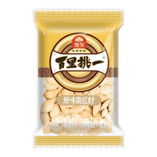 原味南瓜子盒装百里挑一旭东南瓜籽小包装坚果炒货休闲零食年货 商品图5