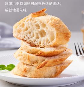 【法棍系列】吾双.原味金棍.160g*4+吾双.杂粮金棍160g*4+ 国王金棍220g*2 