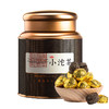 「普洱小沱茶礼罐装」云南普洱茶糯米香熟茶小方小沱茶小茶饼茶叶礼盒装250茶饮 商品缩略图3