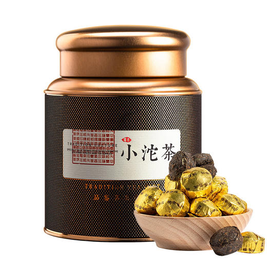 「普洱小沱茶礼罐装」云南普洱茶糯米香熟茶小方小沱茶小茶饼茶叶礼盒装250茶饮 商品图3