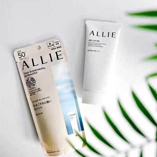 【保税仓】ALLIE/皑丽经典款防晒啫喱凝霜90g/支 商品图4