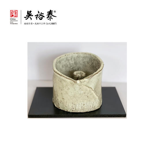 1059刷毛目竹形小花器（积分兑换） 商品图0