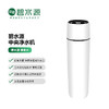 【门店同款】碧水源 中央净水机净水器商家用全屋U911系列 U911-3T 商品缩略图0