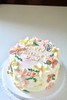 花颜永驻（字改成 Happy birthday） 商品缩略图1