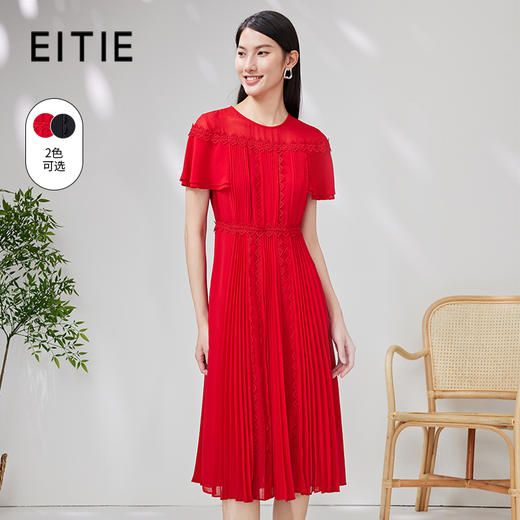 EITIE爱特爱夏季新款斗篷高腰优雅显瘦连衣裙7007763 商品图0