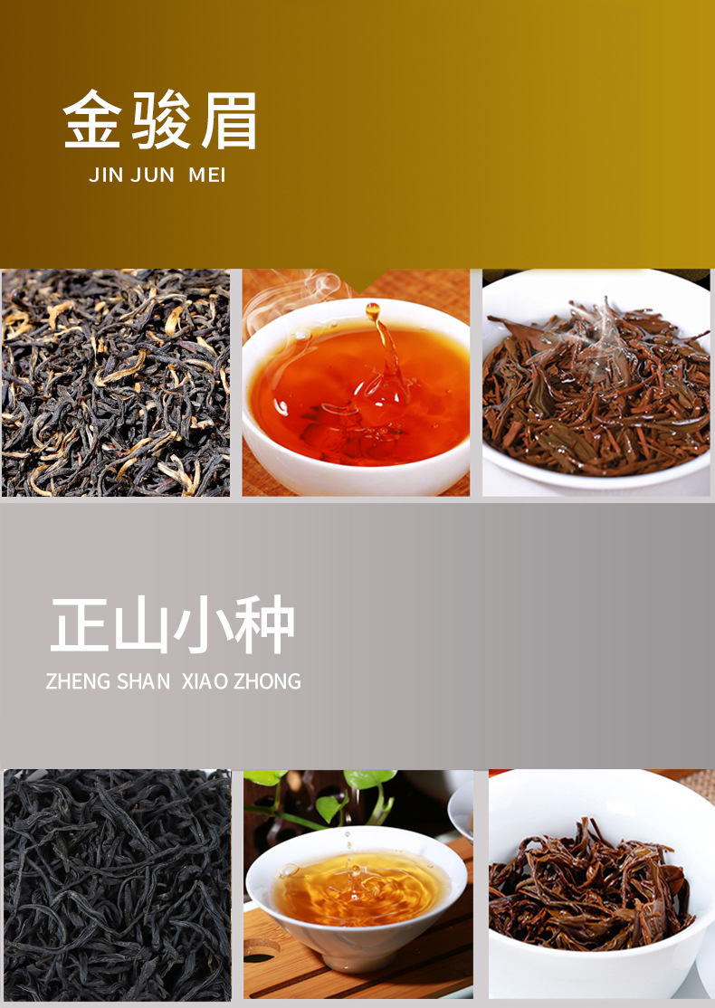 云山--四大茗茶-紫砂茶具_07