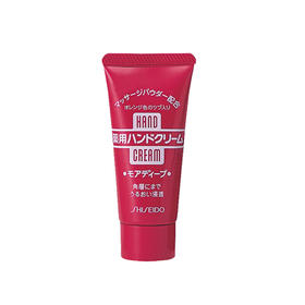 【保税仓】资生堂尿素护手霜30g 红管