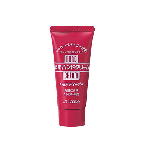 【保税仓】资生堂尿素护手霜30g 红管 商品图0