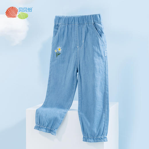 贝贝怡春夏新品婴儿裤子女童宝宝长裤小童裤宽松舒适女孩牛仔裤潮231K2466 商品图5