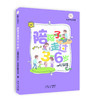 家庭成长系列丛书（0-3岁）（3-6岁） 商品缩略图1