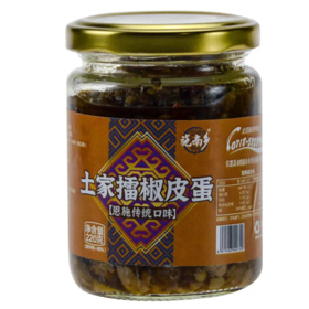 施南乡土家擂辣椒皮蛋酱220g/瓶