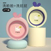 婴儿折叠悬挂脸盆新生儿家用洗脸盆初生宝宝儿童用品洗屁股洗脚小盆子店 商品缩略图6